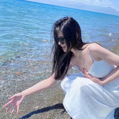 淑女思春