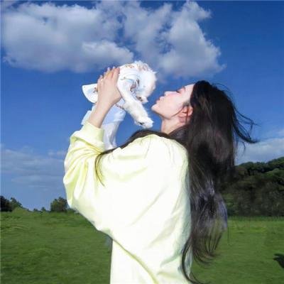 惊喜人生